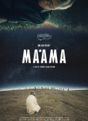 剑武天下：探索丰富多彩的游戏世界